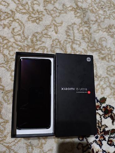 яндекс станция 2 бишкек: Xiaomi, 13 Ultra, Колдонулган, 512 ГБ, түсү - Жашыл, 2 SIM — 1