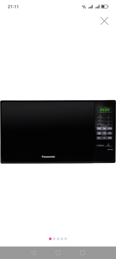 Mikrodalğalı sobalar: Mikrodalğalı soba Panasonic, Ayrıca dayanan, Mikrodalğalar ilə, rəng - Qara — 2