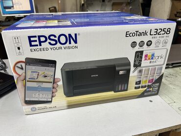 3в1 акция: Принтер Epson L3258 — это многофункциональное устройство 3-в-1