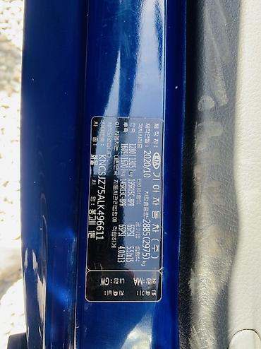 Легкий грузовой транспорт: Легкий грузовик, Kia, Дубль, 3 т, Новый — 2