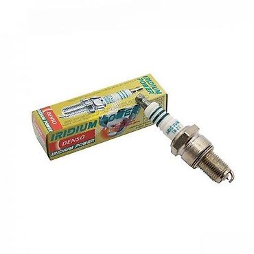 karburator pz30: Denso Iridium Power svećica za paljenje - Model: Iridium Power — 1