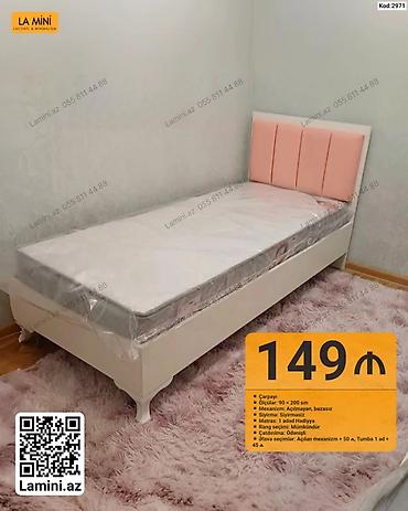 Ev və bağ: Tek nəfərlik çarpayı – Kod: 2971 - Ölçü: 90 × 200 sm - Mexanizm — 1