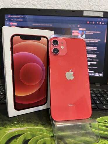 proektory sxrd mini: IPhone 12 mini, Красный, 94 %