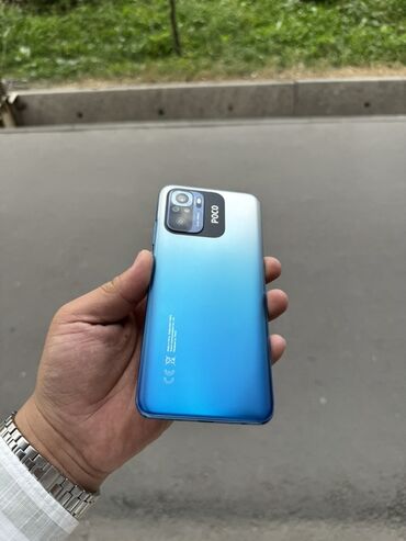поко 6х: Poco M5s, 256 ГБ, түсү - Көк