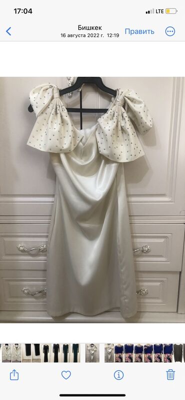 Платья: Женское платье коктельное,размер 44,цена 1000 сом