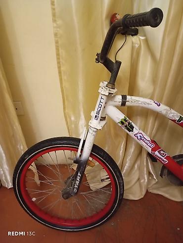 teker velosiped: İşlənmiş İki təkərli Uşaq velosipedi Start, 20", Ödənişli çatdırılma — 4