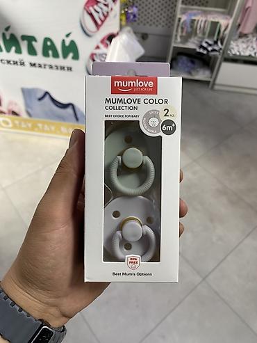 Кормление: Пустышки Mumlove Color Collection, набор 2 шт. - Возраст: 6м+ - — 1