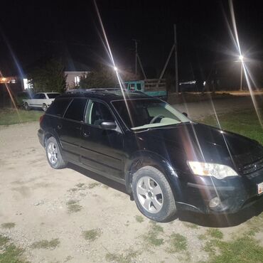 авто дешовый: Subaru Outback: 2006 г., 2.5 л, Автомат, Бензин, Кроссовер