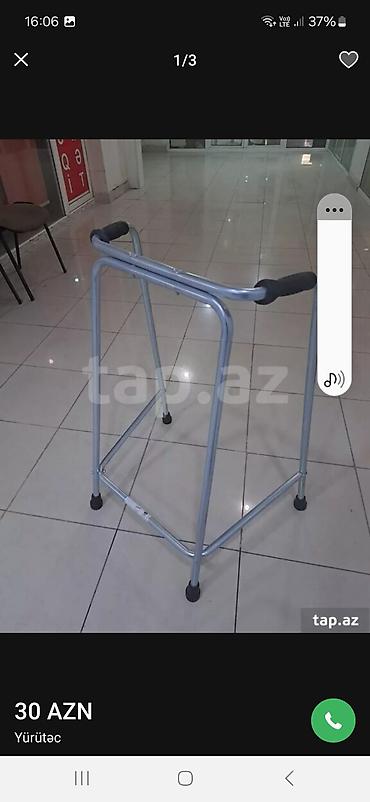 Yerimək üçün arabalar, çəliklər, əsalar, rollatorlar: Yürütəc – metal karkaslı, sabit dəstəkli model - Material: möhkəm — 2