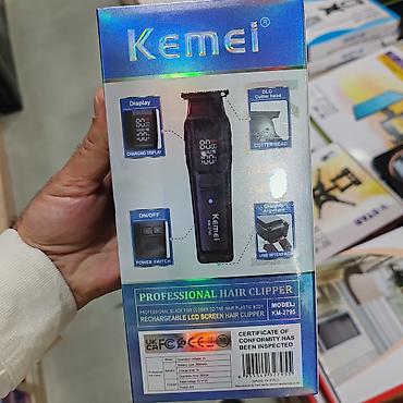 trimui smart pro: Saç qırxan maşın, Kemei, Yeni, Pulsuz çatdırılma — 3