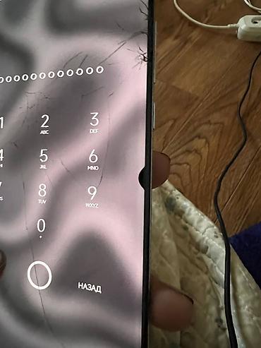 телефон покко: Смартфон Xiaomi Mi 11, 8/128 ГБ Характеристики: - Модель: Mi 11 — 6