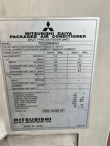 iphone 5c: Упакованный кондиционер Mitsubishi Heavy Industries FDC206HEN3 — 4
