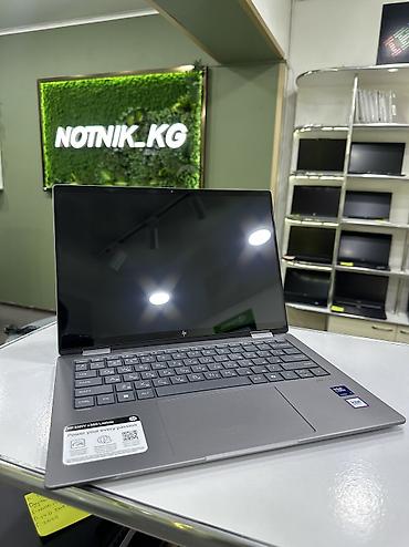 Б/у, Intel Core Ultra 7