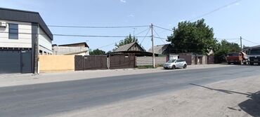 долгосрочная аренда дома ош базар: Үй, 50 кв. м, 4 бөлмө, Кыймылсыз мүлк агенттиги