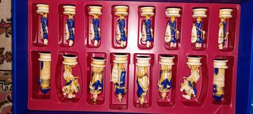 Futlyarlar, çexollar: Sahmatlar.muxtelif.
 yenidir.qiymetler ferqlıdir — 11