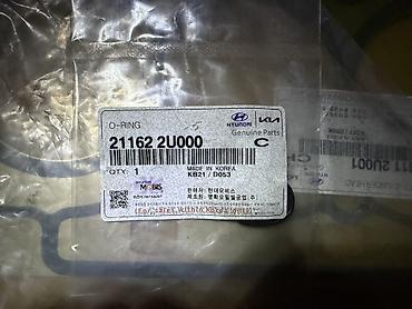 Двигатели, моторы и ГБЦ: Блок цилиндров с трещиной в 3м цилиндре (пробег на жтом двигателе — 7