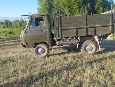 срочно срочно продам машину: Уаз все новый шины новый аккумулятор новый . матор каропка раздатка