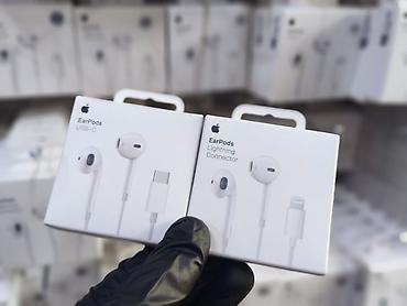 redmi 14 not: Проводные наушники Apple EarPods — две версии на выбор: - с разъёмом — 2