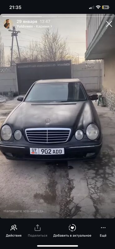 Mercedes-Benz: Mercedes-Benz E-Class: 2000 г., 2.2 л, Типтроник, Дизель, Седан