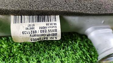 Масляные радиаторы: Масляный радиатор BMW 2006 г., Б/у, Оригинал, Германия — 4