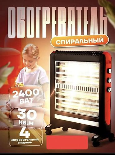 tehnorai: Кварцевый обогреватель 2000W – тепло и уют за доступную цену! 🔥 ✅ — 2