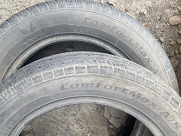 Шины: Летние шины 175/65 R14 86T (Extra Load) - Тип: легковые летние - — 5