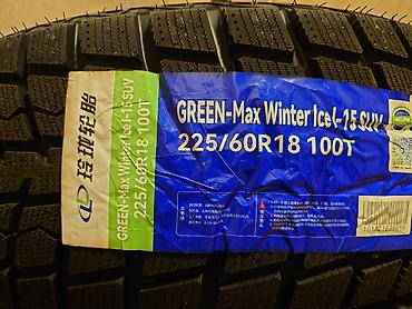 xcan cob 3: Шины 225 / 60 / R 18, Зима, Новый, Комплект, Легковые, Китай, LINGLONG — 4