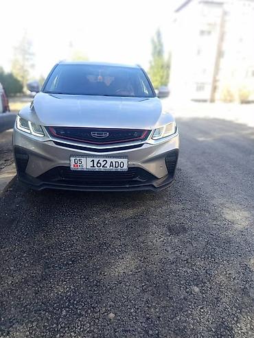 Geely: Geely Coolray: 2023 г., 1.5 л, Автомат, Бензин, Кроссовер — 1