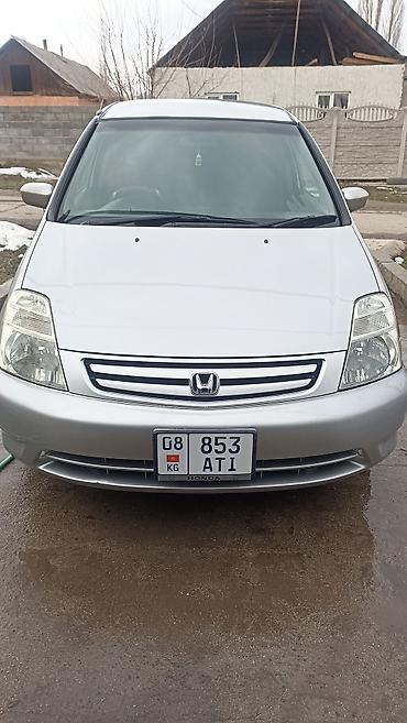 Honda: Honda Stream: 2002 г., 1.7 л, Автомат, Бензин, Минивэн — 9