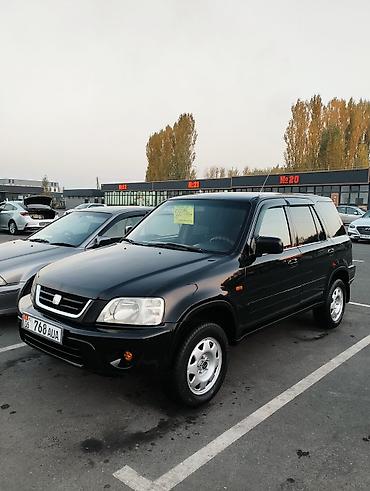 diamond city: Honda CR-V: 1999 г., 2 л, Механика, Бензин, Кроссовер — 2