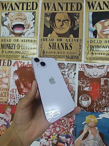 IPhone 14, Б/у, 128 ГБ, Розовый, Чехол, 80 %