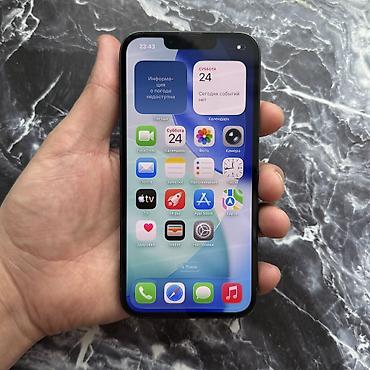 Apple iPhone: IPhone 13, Б/у, 128 ГБ, Midnight, Защитное стекло, Чехол, 91 % — 11