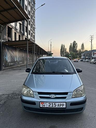 соната 2006 года: Hyundai Getz: 2004 г., 1.4 л, Механика, Бензин, Хэтчбэк — 1