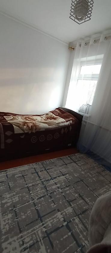 Продажа коттеджей и домов: 🏡 Продаётся Дом село Кун- туу на участке почти 7 соток !! 🚨Локация — 6