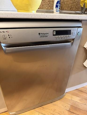 silent hill: Hotpoint Ariston qabyuyan maşın – tam ölçü, paslanmayan polad ön panel — 2