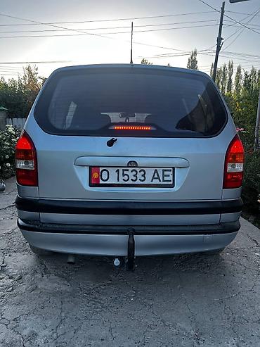 ош е34: Opel Zafira: 2001 г., 2.2 л, Кол менен иштөөчү, Бензин, Вэн/Минивэн — 6