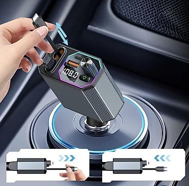 Аккумуляторы: Автомобильный FM‑трансмиттер 7‑в‑1 с быстрой зарядкой 120 Вт Основные — 5