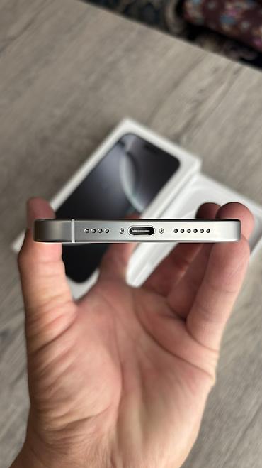 мойши пылесос: IPhone 16 Pro Max, Новый, 256 ГБ, White Titanium, Зарядное устройство, Кабель, Коробка, 100 % — 6