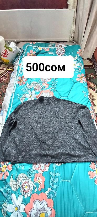 Другая женская одежда: Другая женская одежда — 8