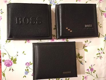 ukrasne kese: Kvalitetan muski kozni novcanik marke Hugo Boss. Zemlja porekla — 5