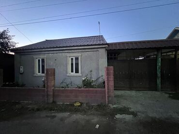 продажа дом каракол: Дом, 6 м², 6 комнат, Собственник, Евроремонт