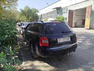 audi a4 универсал: Audi A4: 2003 г., 1.8 л, Бензин, Универсал — 1