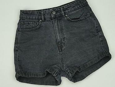 second hand underwear: Szorty damskie, rozmiar S — 1