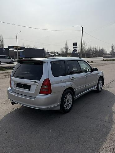 Subaru: Subaru Forester: 2004 г., 2 л, Автомат, Бензин, Универсал — 4