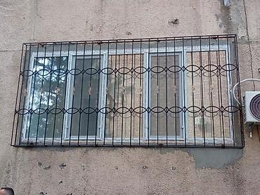 Сварка: Сварка | Решетки на окна Монтаж — 24