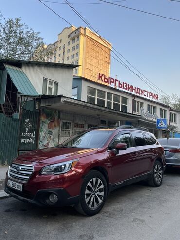 машина баасы: Subaru Outback: 2016 г., 2.5 л, Вариатор, Бензин, Кроссовер