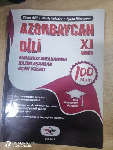 informatika derslikleri: 11ci Azerbaycan dili 10ğ metn kitabı demek olar icinde hecne