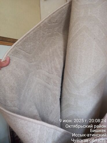 ковры для дома бу: Ковер Б/у, 300 * 200, Безналичная/наличная оплата