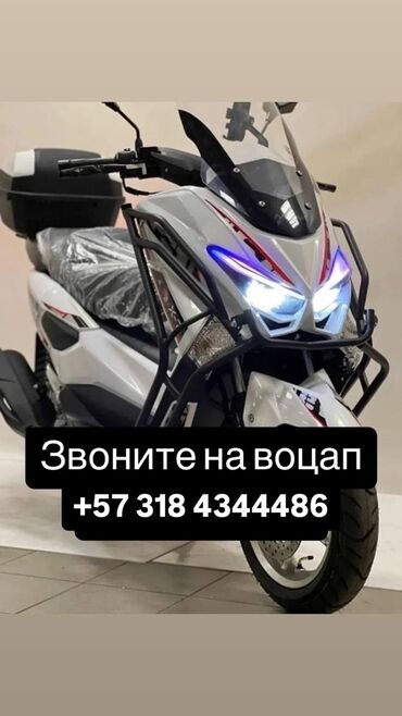 Скутеры: Продам скутер идеальное состояние имеется рассрочка можно оформить