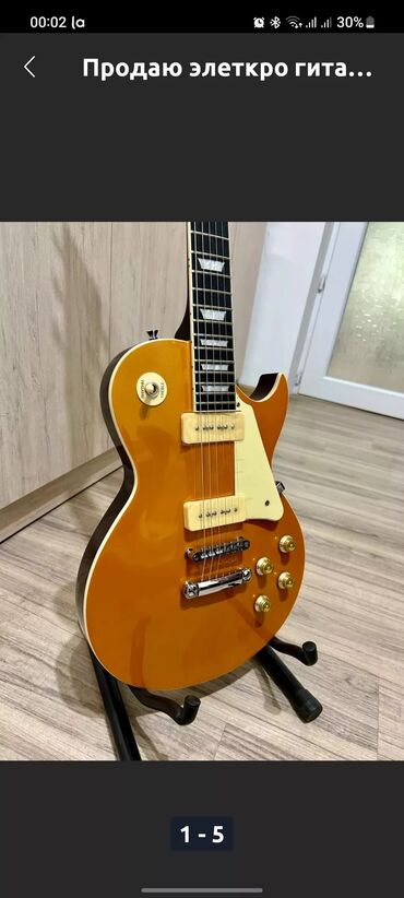 Гитары: НОВЫЙ !! HARLEY BENTON. LesPaul P-90. Инструмент в коробке, в